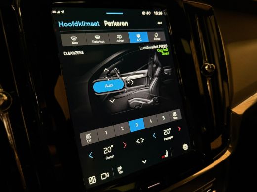 Volvo  V90 T6 AWD Recharge Plus Dark | Schuifdak | 360 Camera | Harman Kardon | Adaptieve Cruise Control | S... ActivLease financial lease