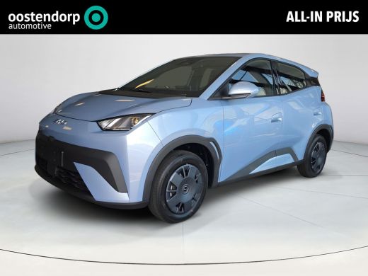 BYD DOLPHIN SURF Active 30 kWh | &euro; 2.250,- Demo Voordeel | Rijklaarprijs ! ActivLease financial lease