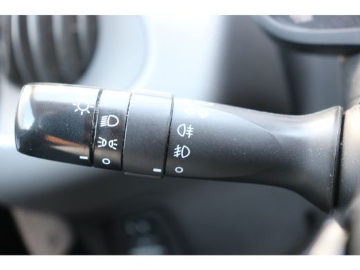 Peugeot 108 1.0 e-VTi Active | Airco | El. ramen | Centrale deurvergrendeling | Blue Tooth | Mistlampen voor | ActivLease financial lease