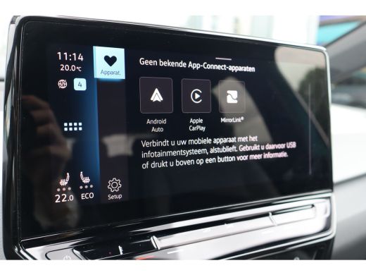 Volkswagen ID.3 First Plus 58 kWh 204PK | Achteruitrijcamera | Apple Carplay/Android Auto|telefoonintegratie prem... ActivLease financial lease