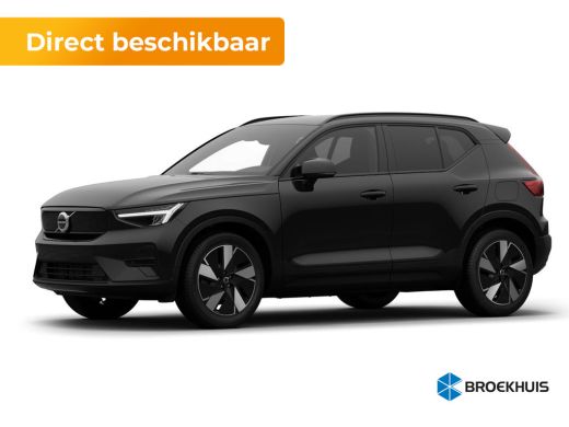 Volvo  EX40 Single Motor Plus Europe 70 kWh | Achterbank verwarmd | Apple Carplay/Android Auto|telefoonintegr... ActivLease financial lease