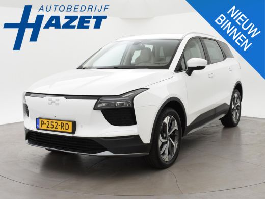 Aiways U5 63kWh SHOWROOM UITVOERING *42.630 KM* | 360 CAMERA | LEDER | LED | 19 INCH | CARPLAY ActivLease financial lease