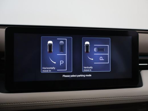 Aiways U5 63kWh SHOWROOM UITVOERING *42.630 KM* | 360 CAMERA | LEDER | LED | 19 INCH | CARPLAY ActivLease financial lease