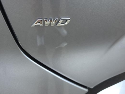 BYD SEAL U 1.5 T DM-i AWD Design | 1.300 kg trekgewicht | Rijklaarprijs ! ActivLease financial lease