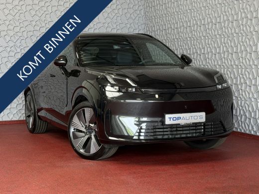 Lynk & Co 08 2026 &bull; 345PK &bull; 200KM ELEKTRISCH PHEV DIRECT LEVERBAAR &bull; Massage Stoelen &bull; Verwarmd/Ventilatie &bull; P... ActivLease financial lease