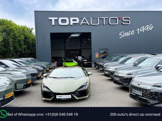 MG HS 1.5 TGDI LUXURY PHEV PLUG-IN HYBRIDE | LEER | 272PK NIEUWE AUTO | >1.000 KM TOTAAL BEREIK | 360&deg; ... ActivLease financial lease