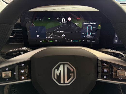 MG HS 1.5 TGDI LUXURY PHEV PLUG-IN HYBRIDE | LEER | 272PK NIEUWE AUTO | >1.000 KM TOTAAL BEREIK | 360&deg; ... ActivLease financial lease