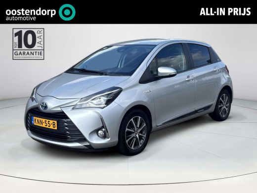 Toyota Yaris 1.5 Hybrid Y20 ActivLease financial lease