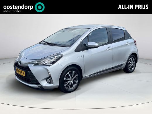 Toyota Yaris 1.5 Hybrid Y20 | Navigatie | Achteruitrijcamera | Cruise control ActivLease financial lease