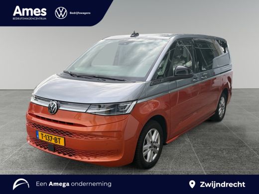 Volkswagen Multivan 1.4 eHybrid L2 Energetic 218PK SOH 94% AGR stoelen leer | schuifdeuren elektrisch | Harman Kardon ActivLease financial lease