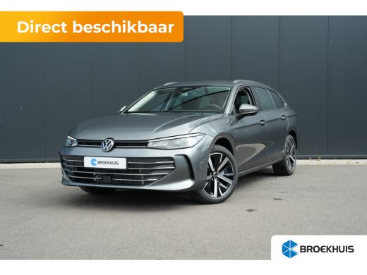 Volkswagen Passat Variant Business - eHybrid | 'App-Connect' draadloze smartphone integratie | Afstandscontrolesyst... ActivLease financial lease