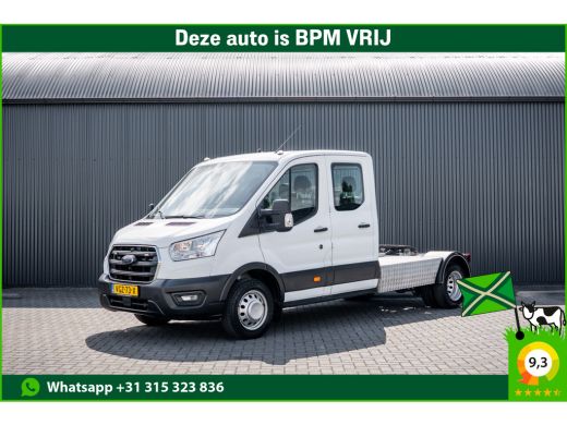 Ford Transit 2.0 EcoBlue BE-Trekker | N1 | 6-Zits | 170 PK | Cruise | Airco ActivLease financial lease