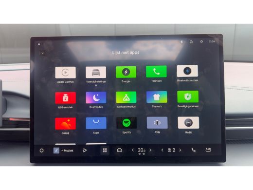 Geely E5 Max + 68 kWh | Elektrisch Verstelbare Stoelen | Stoelverwarming Voor | Stoelverkoeling Voor | Sto... ActivLease financial lease
