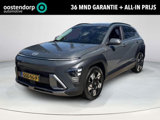 Hyundai Kona 1.6 GDI HEV Comfort Smart | Stoel & stuurverwarming | Navigatie | Rijklaarpijs! ActivLease financial lease