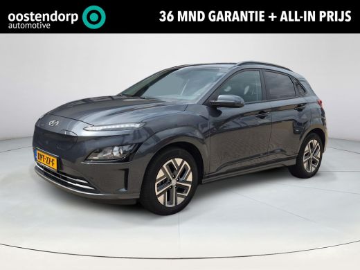 Hyundai Kona EV Fashion 64 kWh | 3 Fase | SOH 96,4 % | Navigatie | Rijklaaprijs! ActivLease financial lease