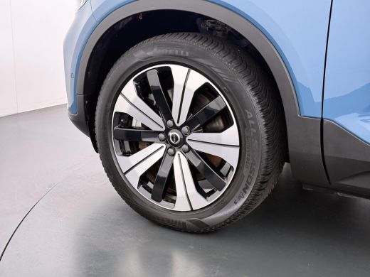Volvo  XC40 Ultimate Recharge Pure 360 CAMERA | PANORAMADAK | ELEKTRISCHE TREKHAAK | STOEL- & STUURVERWARMING... ActivLease financial lease