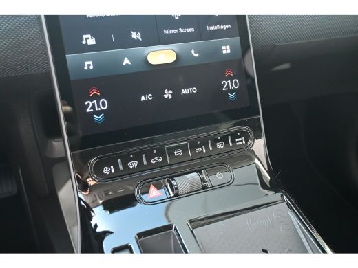 Citroën C5 Aircross 1.6 Plug-In Hybrid 195 Business DEMO-DEAL! Tot 8 Jaar Garantie! | Pack Techno | 7,4kW Lader | 360... ActivLease financial lease