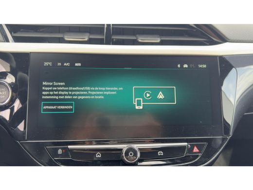 Opel Corsa GS | Apple Carplay / Android Auto | Draadloos opladen | Camera achter | Dodehoek sensoren | | Dod... ActivLease financial lease