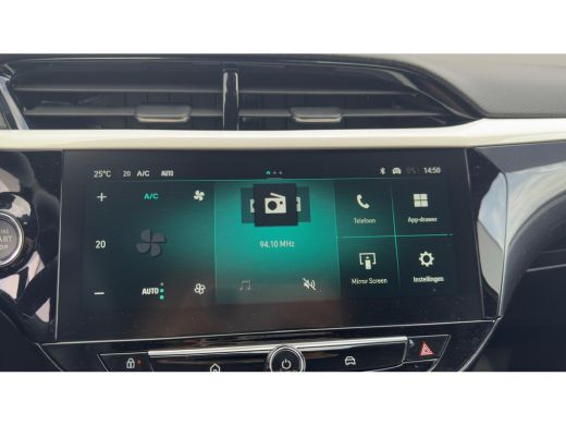 Opel Corsa GS | Apple Carplay / Android Auto | Draadloos opladen | Camera achter | Dodehoek sensoren | | Dod... ActivLease financial lease