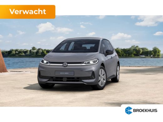 Volkswagen ID.3 Neo Trend | Automatische afstandsregeling (Adaptive Cruise Control) | Buitenspiegels elektrisch inste... ActivLease financial lease