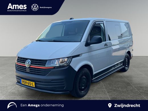 Volkswagen Transporter 2.0 TDI L1 90PK Camper Edition | Walstroom | Schuiframen | Apple carplay | 3 zits ActivLease financial lease