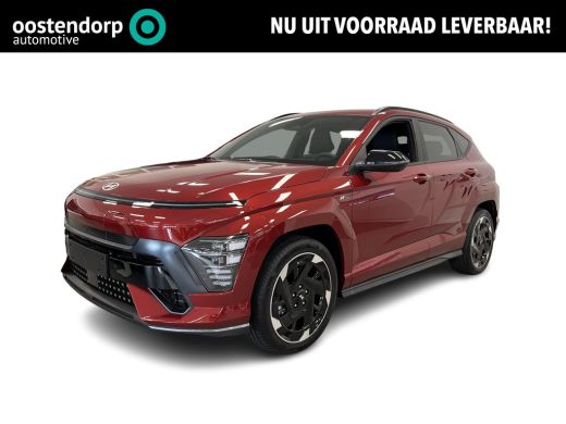 Hyundai Kona N Line 64.8 kWh | Uit voorraad leverbaar! | &euro;3.000,- inruilvoordeel! | ActivLease financial lease