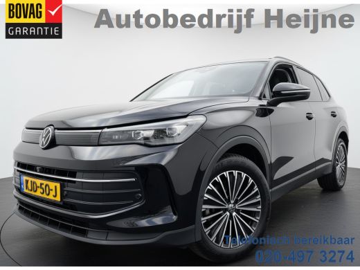 Volkswagen Tiguan 1.5 eTSI DSG LIFE GOAL 360CAMERA/TREKHAAK/NAVI/SFEERVERL ActivLease financial lease