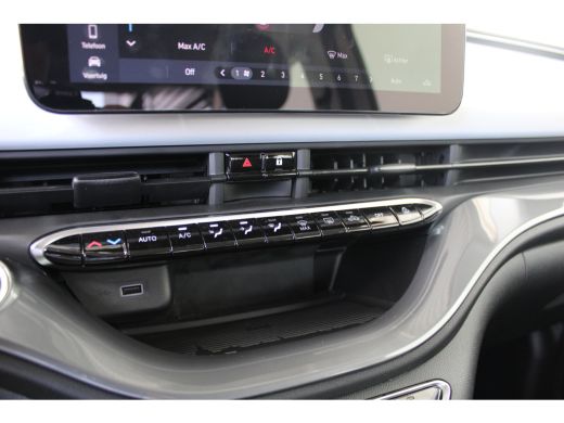 Fiat 500 Icon 42 kWh | Camera | Navigatie | Dodehoek detectie | Cruise control | Climate control | ActivLease financial lease