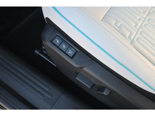 Fiat 600e La Prima 54 kWh Tot 8 Jaar Garantie! | Vol-Leder | Adaptive Cruise | Massage | Elektr. Stoelen | ... ActivLease financial lease