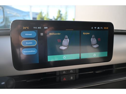 Fiat 600e La Prima 54 kWh Tot 8 Jaar Garantie! | Vol-Leder | Adaptive Cruise | Massage | Elektr. Stoelen | ... ActivLease financial lease