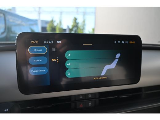 Fiat 600e La Prima 54 kWh Tot 8 Jaar Garantie! | Vol-Leder | Adaptive Cruise | Massage | Elektr. Stoelen | ... ActivLease financial lease