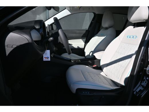Fiat 600e La Prima 54 kWh Tot 8 Jaar Garantie! | Vol-Leder | Adaptive Cruise | Massage | Elektr. Stoelen | ... ActivLease financial lease