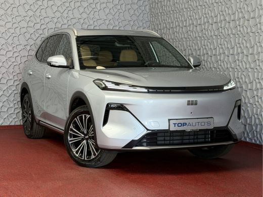 Geely Starray EM-i 1.5 MAX+ PHEV LONG RANGE BRUIN LEER 29,8 KWH | 136km WLTP | PANORAMADAK | MASSAGE /STOEL/VERW/KOE... ActivLease financial lease