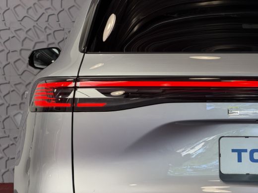 Geely Starray EM-i 1.5 MAX+ PHEV LONG RANGE BRUIN LEER 29,8 KWH | 136km WLTP | PANORAMADAK | MASSAGE /STOEL/VERW/KOE... ActivLease financial lease