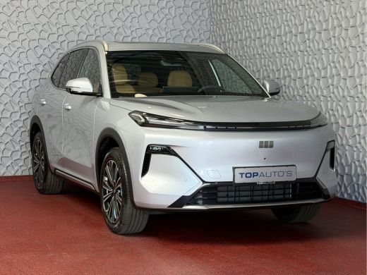 Geely Starray EM-i 1.5 MAX+ PHEV LONG RANGE BRUIN LEER 29,8 KWH | 136km WLTP | PANORAMADAK | MASSAGE /STOEL/VERW/KOE... ActivLease financial lease