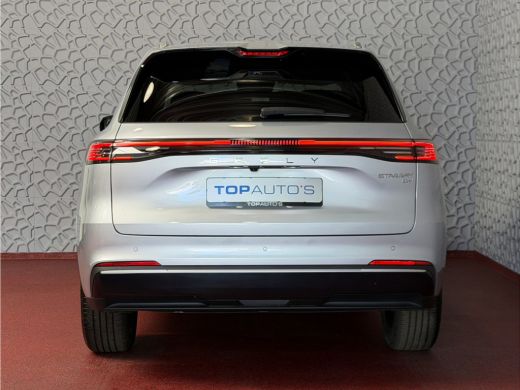 Geely Starray EM-i 1.5 MAX+ PHEV LONG RANGE BRUIN LEER 29,8 KWH | 136km WLTP | PANORAMADAK | MASSAGE /STOEL/VERW/KOE... ActivLease financial lease
