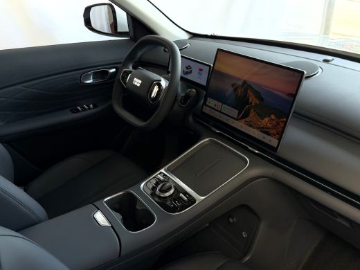 Geely Starray EM-i 1.5 PHEV PRO | STOEL- & STUURVERWARMING | 360&deg; CAMERA ActivLease financial lease