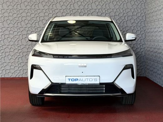 Geely Starray EM-i 1.5 PHEV PRO | STOEL- & STUURVERWARMING | 360&deg; CAMERA ActivLease financial lease