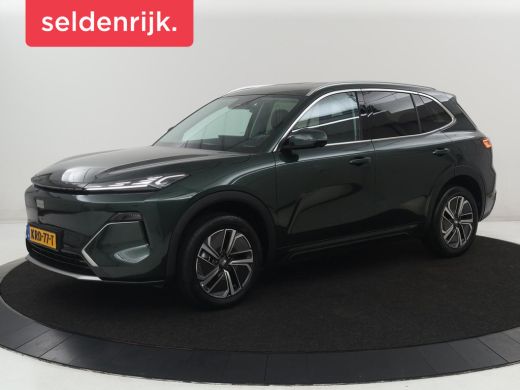 Geely Starray EM-i | Leder | Adaptive cruise | 360 camera | Carplay | Climate control | Full LED | Dodehoek detectie... ActivLease financial lease