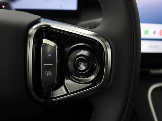 Geely Starray EM-i | Leder | Adaptive cruise | 360 camera | Carplay | Climate control | Full LED | Dodehoek detectie... ActivLease financial lease