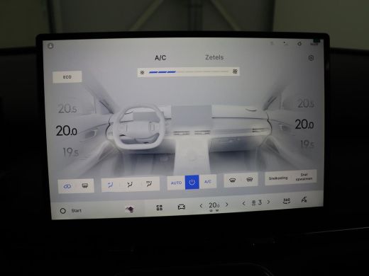 Geely Starray EM-i | Leder | Adaptive cruise | 360 camera | Carplay | Climate control | Full LED | Dodehoek detectie... ActivLease financial lease