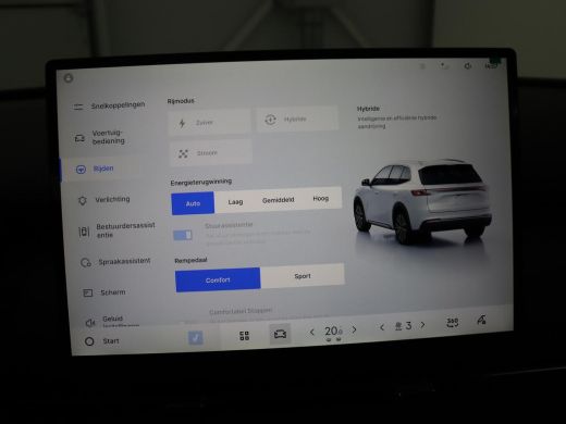 Geely Starray EM-i | Leder | Adaptive cruise | 360 camera | Carplay | Climate control | Full LED | Dodehoek detectie... ActivLease financial lease
