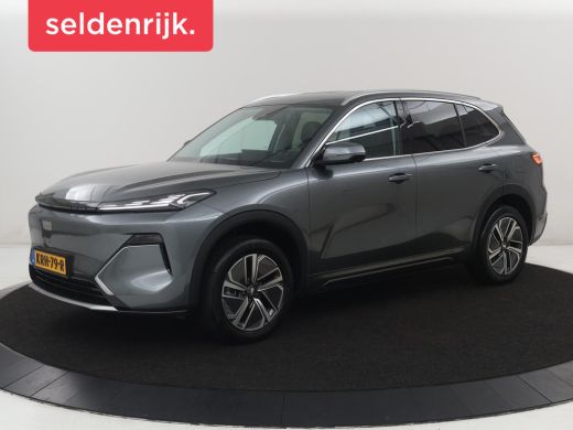 Geely Starray EM-i | Leder | Adaptive cruise | Carplay | Full LED | Dodehoek detectie | 360 camera | DAB | ActivLease financial lease