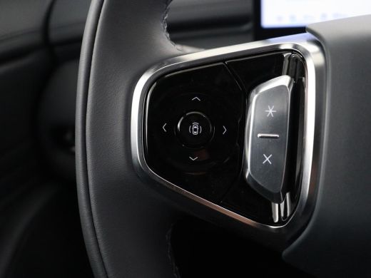 Geely Starray EM-i | Leder | Adaptive cruise | Carplay | Full LED | Dodehoek detectie | 360 camera | DAB | ActivLease financial lease