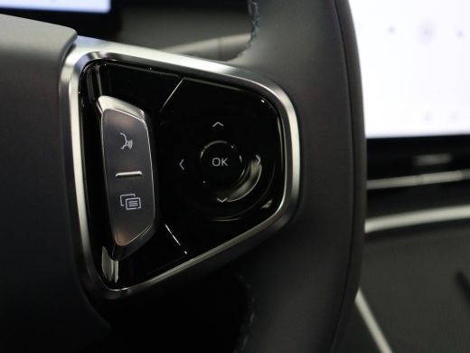 Geely Starray EM-i | Leder | Adaptive cruise | Carplay | Full LED | Dodehoek detectie | 360 camera | DAB | ActivLease financial lease