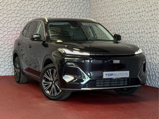 Geely Starray EM-i MAX+ LONG RANGE PHEV | 136 KM ELEKTRISCH WLTP | PANODAK | GEVENTILEERDE MASSAGESTOELEN | 29,8 kWh ActivLease financial lease