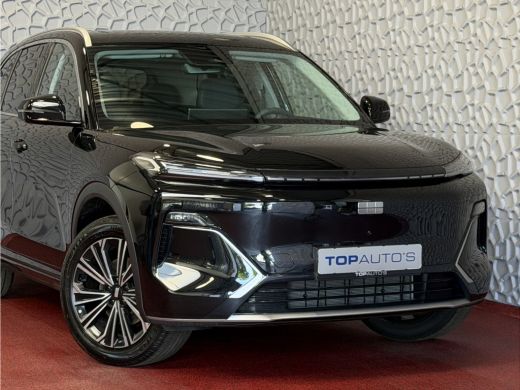 Geely Starray EM-i MAX+ LONG RANGE PHEV | 136 KM ELEKTRISCH WLTP | PANODAK | GEVENTILEERDE MASSAGESTOELEN | 29,8 kWh ActivLease financial lease