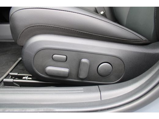 Hyundai IONIQ 6 Lounge 77.4 kWh | Rondomzicht camera | Stoelverwarming/+ verkoeling | Elektrisch verstelb. bestuu... ActivLease financial lease
