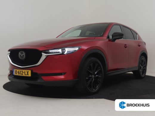 Mazda CX-5 2.0 SkyActiv-G 165 Sportive 164PK AUTO | Head-up display | Rondomzicht camera | Trekhaak uitklapb... ActivLease financial lease