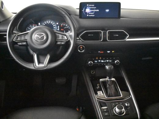 Mazda CX-5 2.0 SkyActiv-G 165 Sportive 164PK AUTO | Head-up display | Rondomzicht camera | Trekhaak uitklapb... ActivLease financial lease